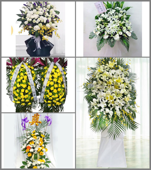 福建漳州漳浦县湖西畲族乡白事花篮预定